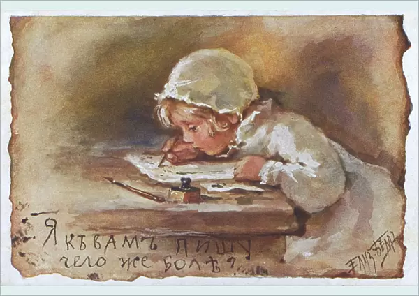 Young Russian Girl writing