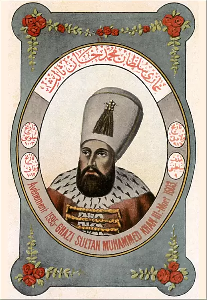 Sultan Mehmed III Adli - ruler of the Ottoman Turks