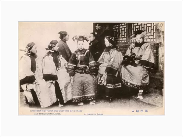 Different Hair & costume between Chinese  /  Manchurian Women