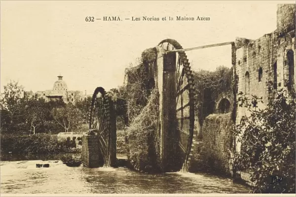 Hama, Syria - The Giant waterwheels on the Orontes River
