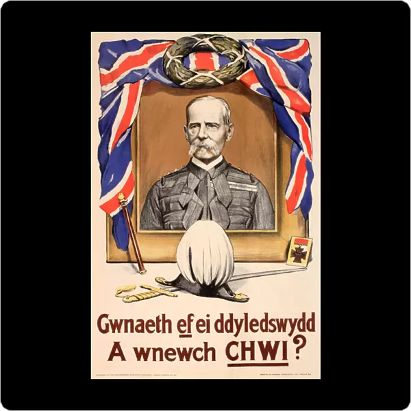 WWI Poster, He Did His Duty (Welsh version)