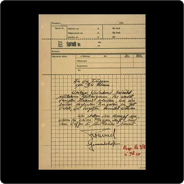 Rommel Letter, Bir Hakim