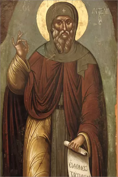 Byzantine icon of St. Anthony. 16th century. Byzantine Museu