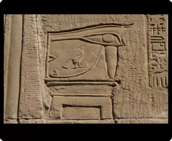 Egyptian Art. Temple of Kom Ombo. The eye of Horus. Relief