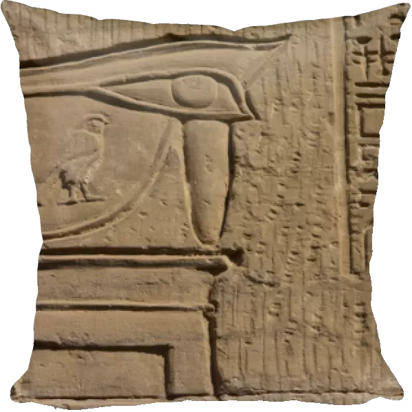 Egyptian Art. Temple of Kom Ombo. The eye of Horus. Relief