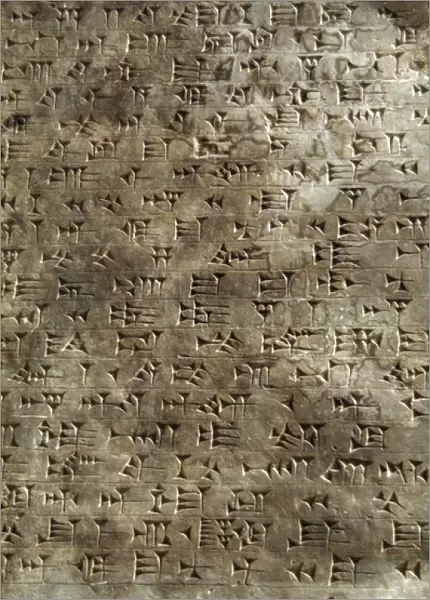 Cuneiforme writing. Description of king Adab-Nirari III (810