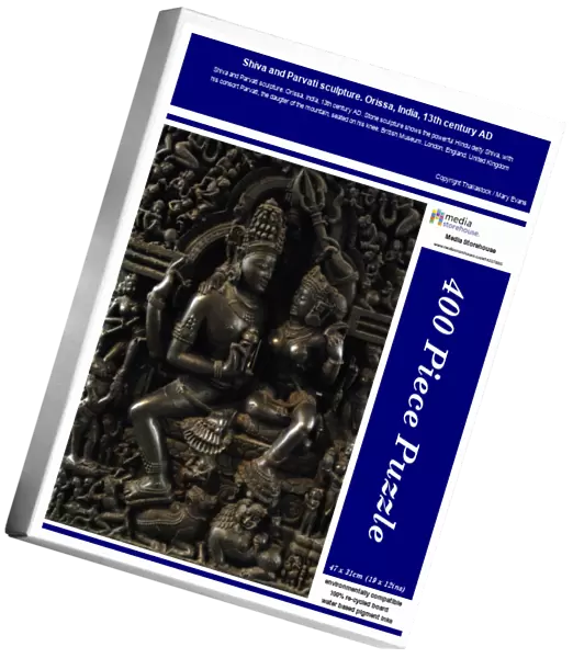 Shiva and Parvati sculpture. Orissa, India, 13th century AD