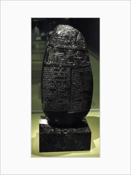 Mesopotamia. Michaux stone or Kudurru. Late Kassite period. 1