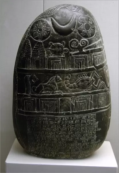 The Eanna-shum-iddina kudurru (1125-1100 B. C. ). Kassite Dyna