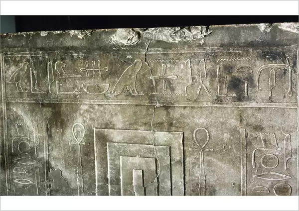 Egyptian hieroglyphs. Sculpted in relief. Sarcophagus
