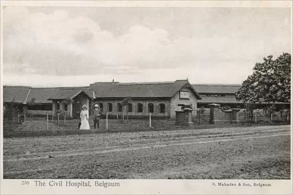 Civil Hospital, Belgaum, Karnataka, India