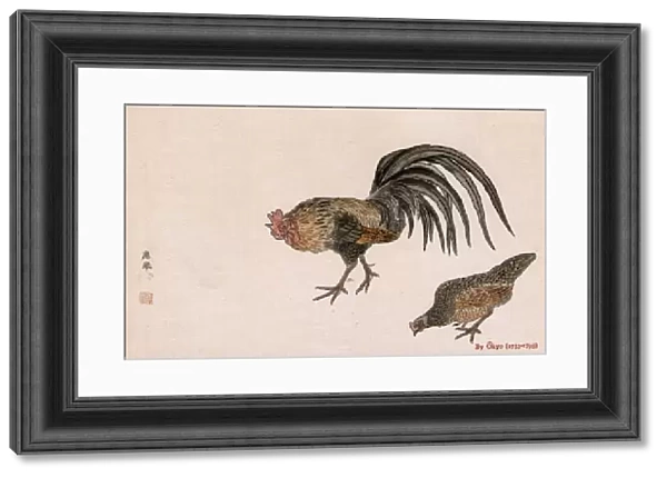 Cockerel and Hen by Maruyama Okyo