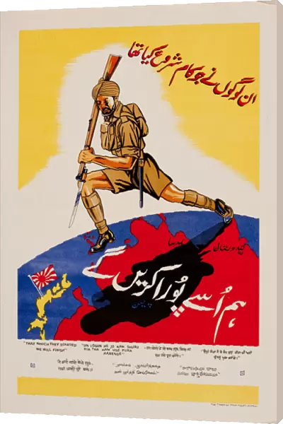Poster, That which they started we will finish, WW2