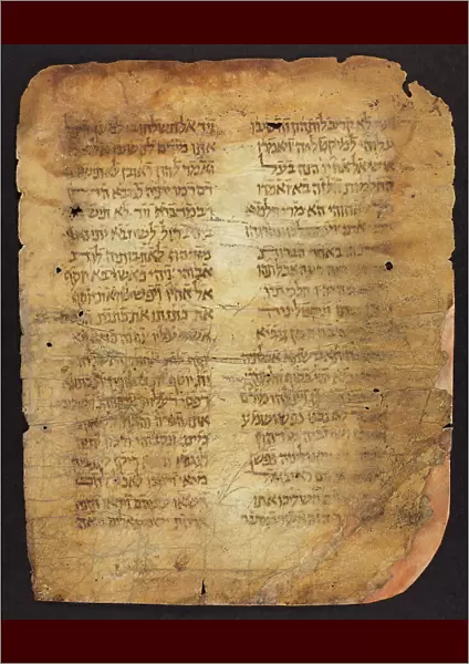 Hebrew Manuscript Fragments