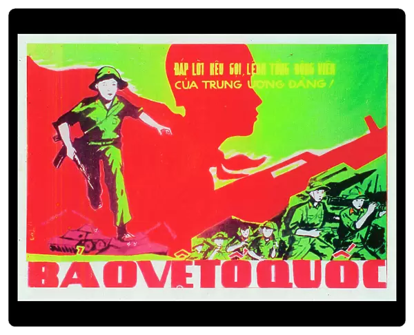 Vietnamese Patriotic Poster - Treasure of the Nation