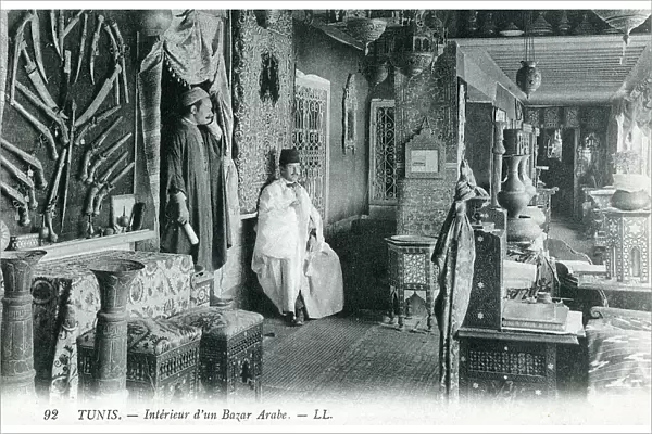 Tunisia, North Africa - the interior of an Arab shop