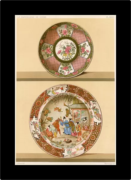 Chinese Porcelain - 5