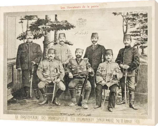 Young Turk Revolution of 1908 - Leaders