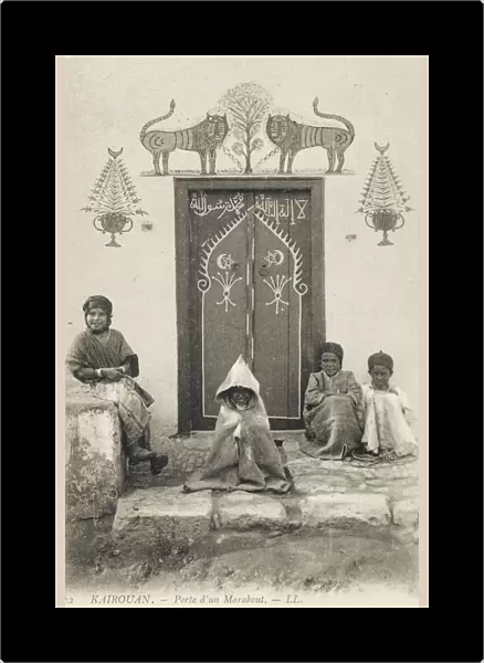 Kairouan, Tunisia - Doorway of a Marabouts home