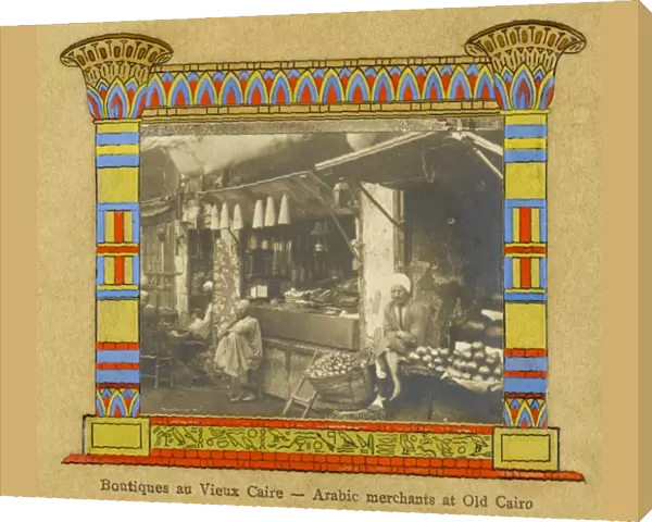 Arab Merchants - Old market in Cairo