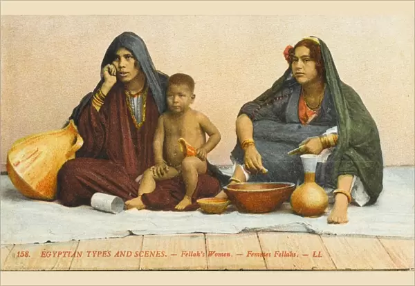 Egyptian Peasant Women and a young boy