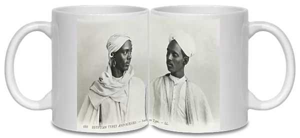 Two Nubian men - Egypt