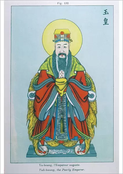 YU-HOANG, THE JADE EMPEROR [he has many other names] supreme deity of the Chinese pantheon