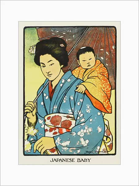 Japanese Mother & Child