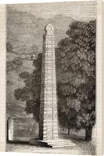 Ethiopia  /  Aksum  /  Obelisk