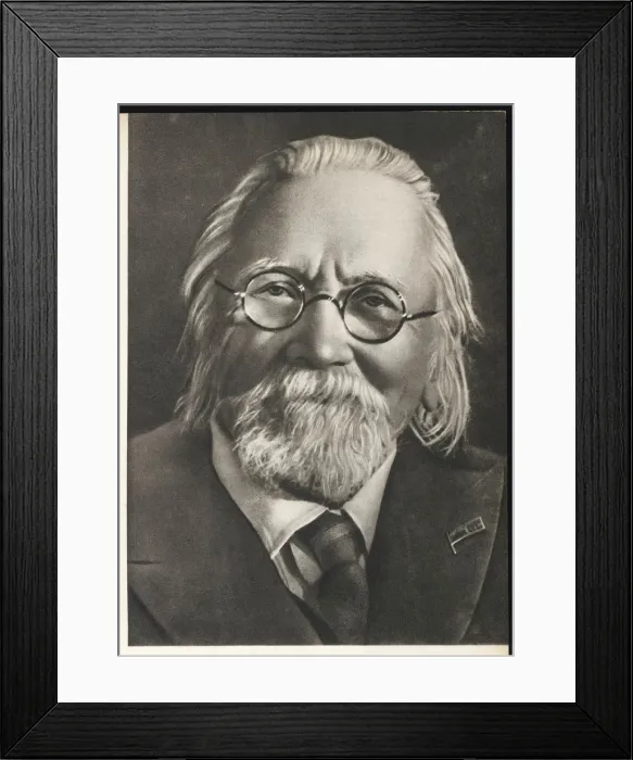 Framed Print : Alexander Karpinsky Print: Russian geologist Framed Print : Alexander Karpinsky Print: Russian geologist