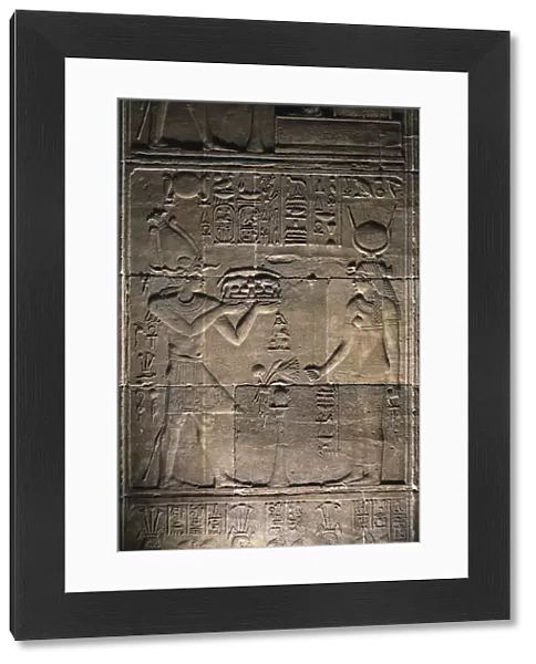 Great Temple of Rameses II. EGYPT. Abu Simbel