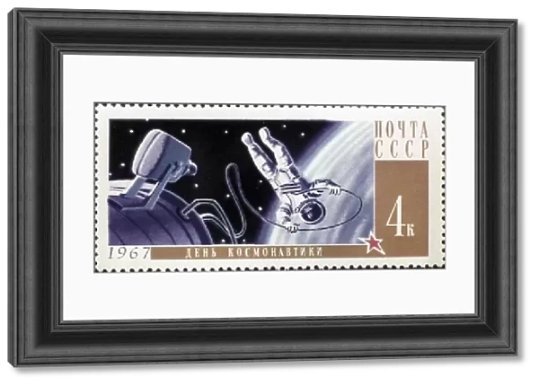 Soviet space walk stamp, 1967