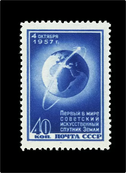 Sputnik 1 stamp