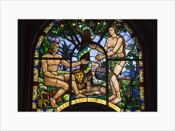 Stained glass window depicting Adam and Eve in the Garden of Eden, Holy Trinity Cathedral