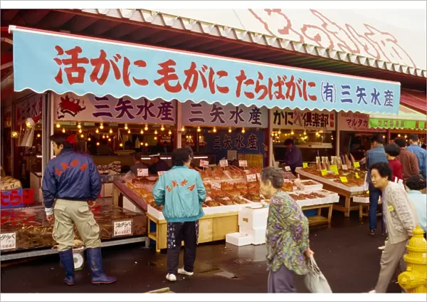Shoppers and stalls at the Seafood Market at Hakodate