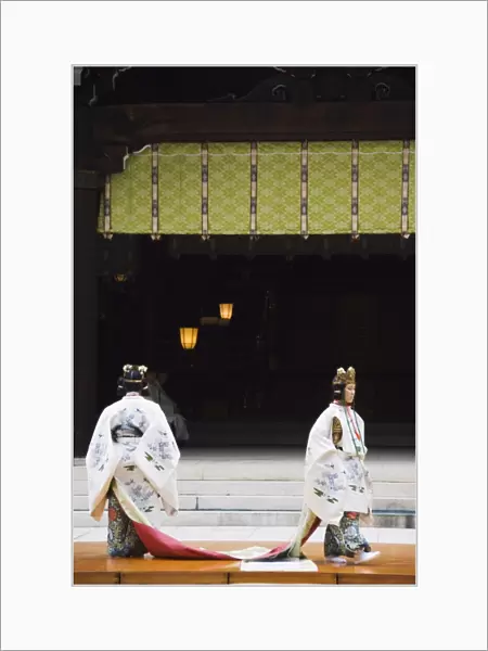 Dance by shrine maidens in special kimono on Culture