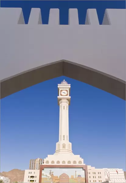 Ruwi clocktower