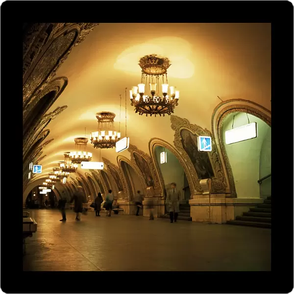Kievskaya Metro station