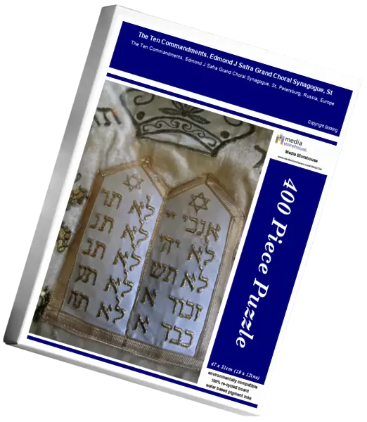 The Ten Commandments. Edmond J Safra Grand Choral Synagogue, St