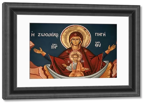 Greek Orthodox icon depicting Mary as a well of life, Thessalonica, Macedonia, Greece