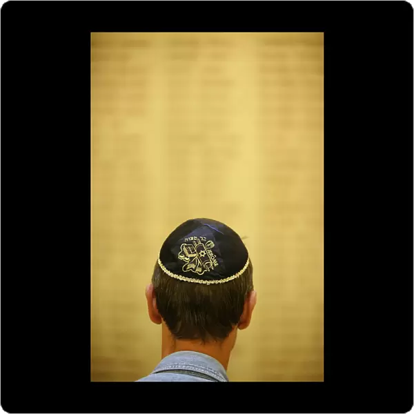 Holocaust victim names in Avignon synagogue, Avignon, France, Europe