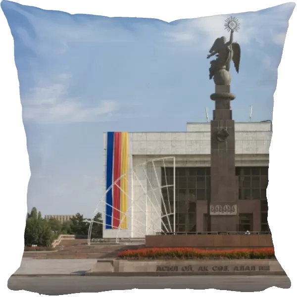 Ala-Too Square, Bishkek, Kyrgyzstan, Central Asia