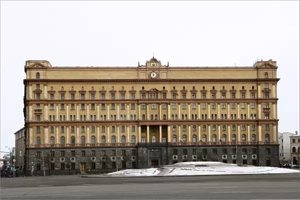 KGB Building, Lubyankskaya Square, Moscow, Russia, Europe
