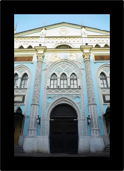 Gothic-style facade of the Synodal Printing House, Nikolskaya Ulitsa, Moscow