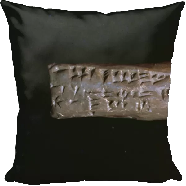Abecedary of Ugarit, cuneiform oldest known ABC, dating from the 14th century BC