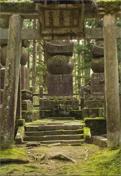 Okunoin graveyard containing 20000 Buddhist gravestones, Koya-san, Kansai