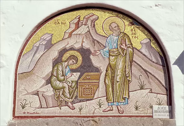 Mosaic of St. John dictating to pupil Prochorus, Cave of Apocalypse, Patmos