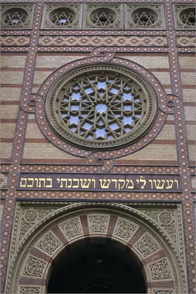 Detail from facade of the Grand Synagogue, Budapest, Hungary, Europe