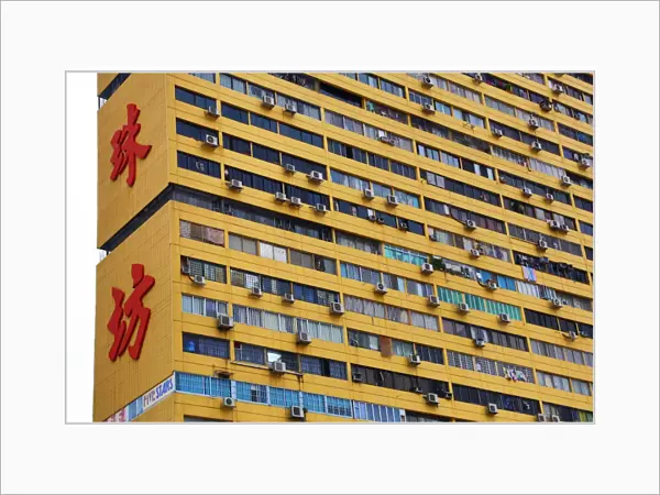 Block of flats with Chinese writing on the housing in Chinatown in Singapore, Republic of Singapore