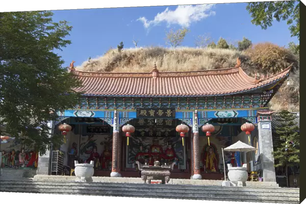 Hong Shan Temple, Shuanglang, Erhai Lake, Yunnan, China